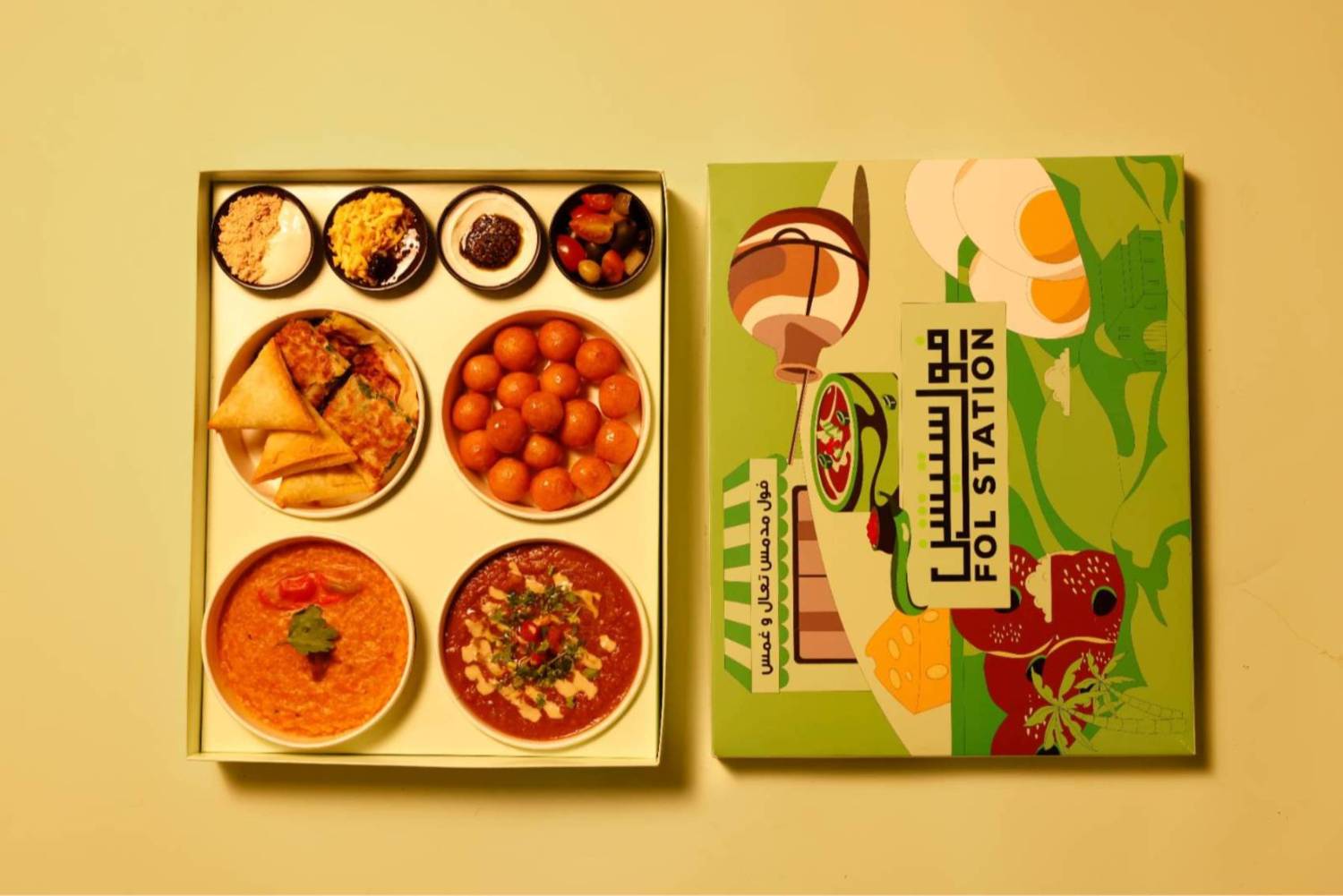 قائمة رمضان